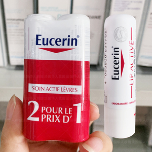 法国Eucerin优色林滋养保湿唇膏4.8g 抗干燥修护复防晒隔离SPF20