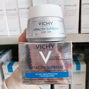 菜鸟/薇姿活性塑颜焕活日霜50ml抗皱面霜提拉紧致抗皱中性混合肌