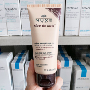 菜鸟仓/nuxe欧树蜂蜜洋槐花护手霜护甲维e保湿滋润修护舒适100ml