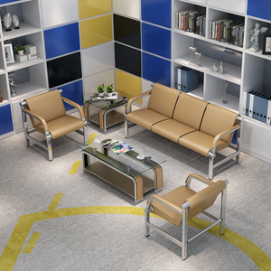 办公室沙发 现代商务接待会客简约三人位沙发 办公沙发茶几组合