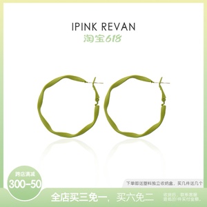 IPINK 春夏清新绿色大圈圈耳环显脸瘦港风简约时尚大耳圈女耳夹