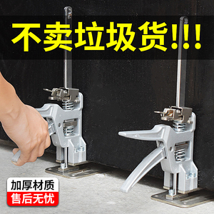 柜门安装辅助工具装门窗神器木门防盗门升降器家具顶高器抬高器