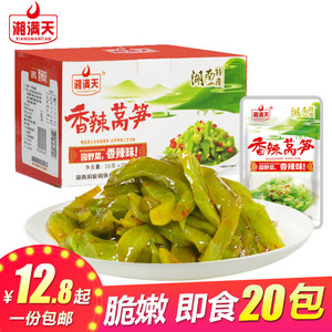 湘满天 香辣味脆莴笋片 下饭菜咸榨菜丝小包装零食湖南特产酱泡菜