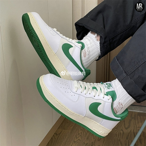 Nike/耐克 Air Force1AF1 男女白绿空军一号低帮休闲板鞋DO5220