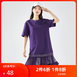 艾莱依2020春装新款连衣裙女圆领修身直筒型中长裙6019aa28001
