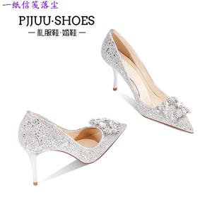 lv女鞋真皮鞋礼服鞋 婚鞋水晶鞋公纱新娘高跟方