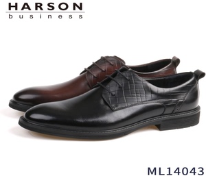 ML14043专柜正品哈森男鞋商务正装系带耐磨皮鞋