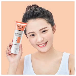 采诗美白再生撕拉面膜