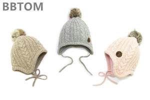 原单宝宝针织帽子男女儿童毛线帽小孩保暖防风帽绒线帽毛球护耳帽