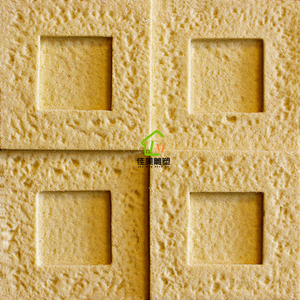 中式砂岩背景墙浮雕壁画树脂酒店电视墙立体背景墙装饰阴阳回形板