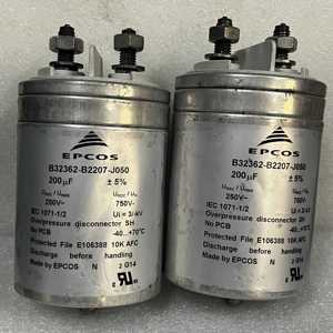 拆机 EPCOS B32362-B2207-J050 200UF 750V DC 高压滤波油浸电容