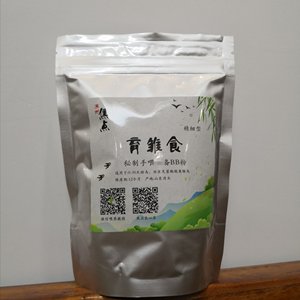 玉鸟奶粉金青灰燕黑喉白燕柠檬燕鹦鹉幼鸟bb粉育雏食谷类雏鸟奶粉