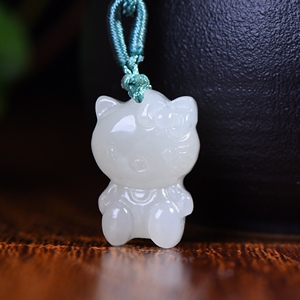 天然和田玉小喵咪吊坠白玉猫玉坠 hello kitty凯蒂猫项链玉佩挂件