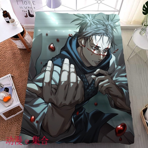 咒术回战与幸吉究极机械丸被套毛毯床单动漫周边宅男腐女生日礼物