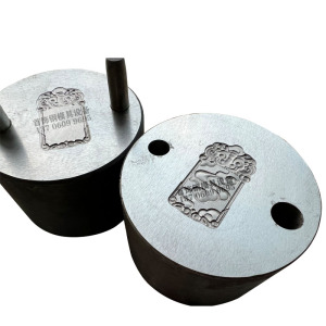 首饰模具钢模 黄金祥云麒麟牌吊坠 男款吊牌 瑞兽吉祥平安无事牌