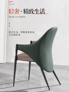 意式家用皮艺餐椅现代简约设计师创意靠背椅子高级餐厅休闲洽谈椅