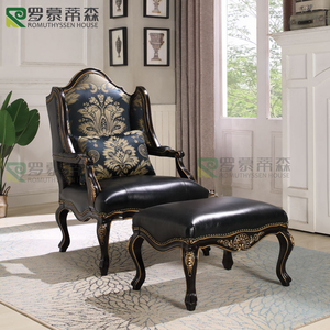 美式单人沙发老虎椅实木欧式客厅高背休闲椅布艺复古书椅真皮脚凳