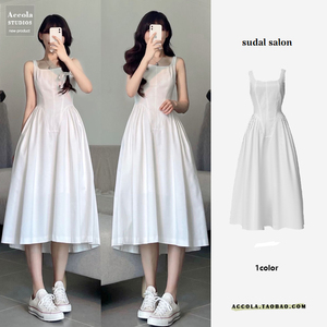 夏季新款高级设计感小众白色吊带连衣裙女气质法式茶歇生日小礼裙