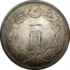 外国银元贸易银币大日本明治四十一年一圆大洋钱币收藏38.2mm