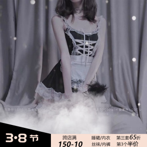 我罩你:内衣 cos女仆装可爱性感日系学生制服诱惑女佣套装