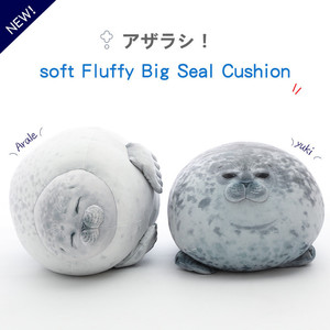 高质量日本大阪原版海豹抱枕软绵海豹毛绒玩具丑萌可爱生日礼物