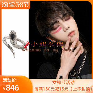 香港override正品新款华晨宇花花明星同款钻蛇手镯两段式开口手环