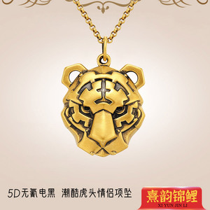 黄金足金999情侣黑金机械老虎头生肖吊坠珍珠链时尚个性独白复古