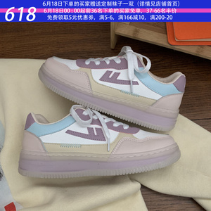 回力果冻底小白鞋女港风小众设计感街拍百搭厚底板鞋运动休闲韩版