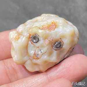 天然戈壁石阿拉善石玛瑙原石奇石 地表 银根 眼睛石