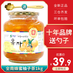 韩国全南蜂蜜柚子茶果酱原装进口浓缩柠檬水果茶饮料冲泡饮品瓶装