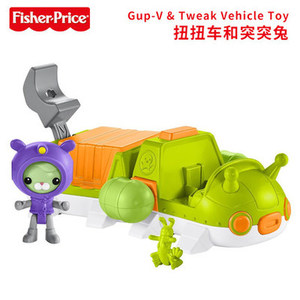[2018新品] 费雪海底小纵队突突兔投弹虫艇套装舰艇男孩玩具t7017