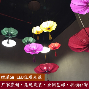 新中式海洋布艺荷叶灯灯笼客厅餐厅酒店茶楼过道灯饰莲花吊灯包邮