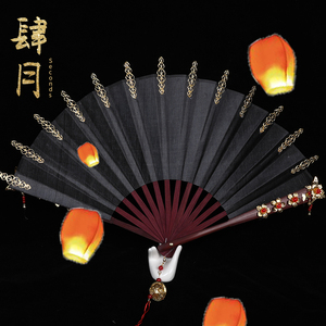风师娘娘扇子谢怜花城折扇中国风古风天官赐福周边原创同人黑水扇
