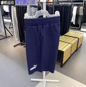 正品Puma彪马男裤工装裤夏季纯棉短裤休闲跑步五分裤588722-06-03