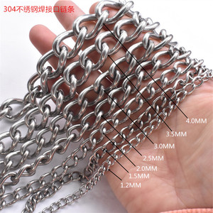 304不锈钢链条焊口链 静电链 无缝隙承重链子 宠物 焊接承受链