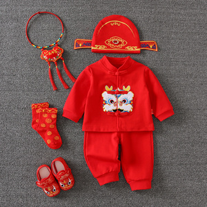 婴儿中国风春秋季百岁宴过年中式服女童套装抓周一周岁礼服男宝宝