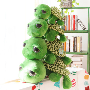 大眼龟公仔玩偶海龟抱枕送女生布娃娃大号生日礼物小乌龟毛绒玩具