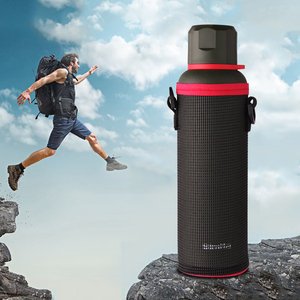 simita施密特保温杯男士户外保温壶不锈钢便携旅行水壶运动水杯子