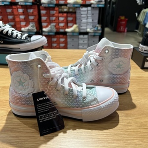 【匡威七彩果冻色】匡威七彩果冻色品牌,价格 - 阿里巴巴