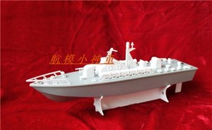 海豹一号 电动鱼雷快艇 拼装  模型  海模培训用 DIY 红映正品
