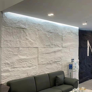 石皮轻质pu石材仿真蘑菇石自然面直播人造仿毛石客厅文化石背景墙