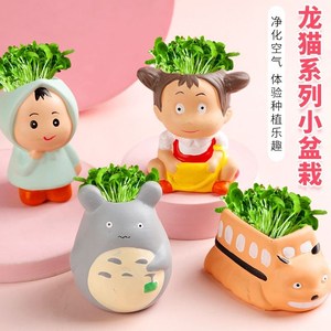 桌面龙猫娃娃