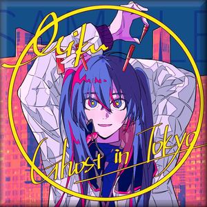 [代理现货]幽灵东京曲绘小料珠光明信片miku vocaloid同人周边