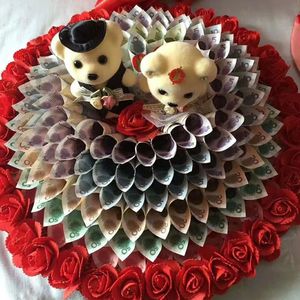 压箱钱贴钱扇子摇钱扇子女方结婚翻箱用婚庆品喜字扇婚庆用品立体