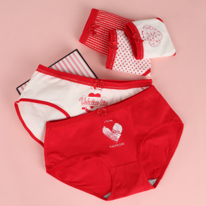 803人付款淘宝女孩本命年大红色三角内裤纯棉属牛12中大童初中学生15