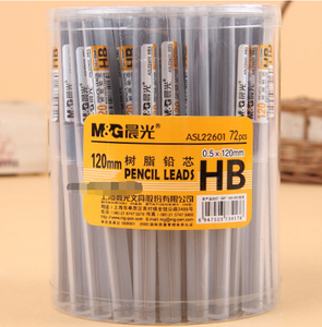 晨光铅芯asl22601/22602学生自动铅笔替芯hb书写0.5/0.7树脂铅芯