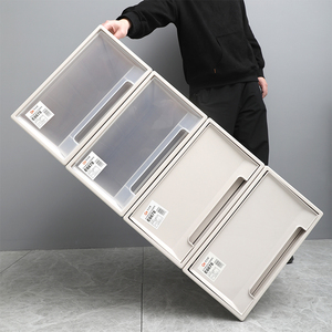 抽屉式收纳箱塑料家用透明收纳柜衣物储物柜多层自由组合整理箱