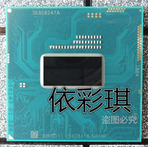 赛扬2970m sr1lf 2950m sr1hf 原装正式版 cpu 通用i3-4000m
