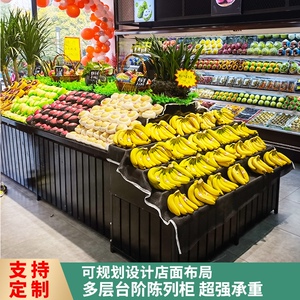 定制水果店台阶柜果蔬陈列中岛柜梯形边柜水果货架阶梯双面中岛柜