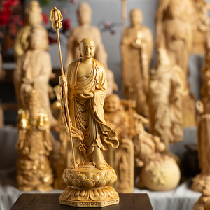 小叶黄杨木雕刻工艺中式家居饰品佛像文化娑婆三圣摆件地藏王菩萨